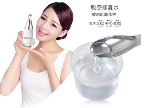 專業貼牌消毒液加工廠家深度解析——以康盈化妝品為例